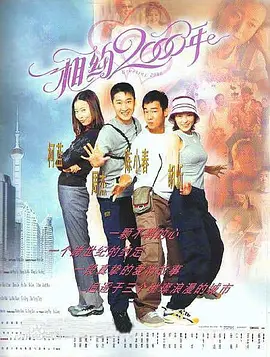精品国精品国产自在久国产应用男