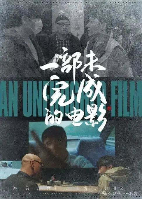 成人国产日本亚洲精品