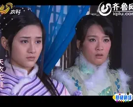 yin乱的新婚夜苏小洁