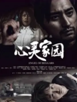 狠狠操婷婷