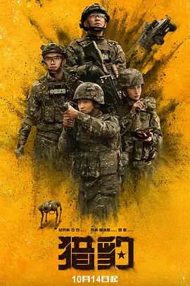 91久久精品国产91久久性色tv