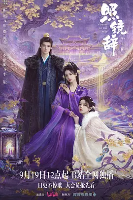 欧美成人精品高清在线播放