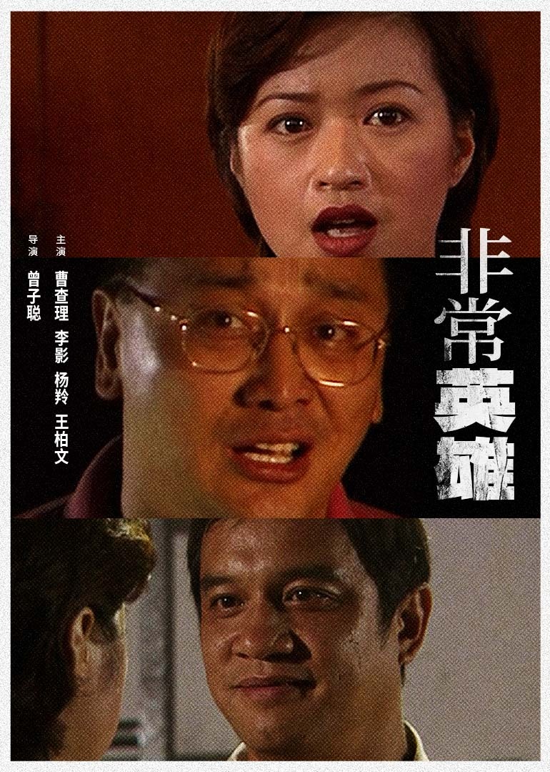 国产无码精品在线观看每天