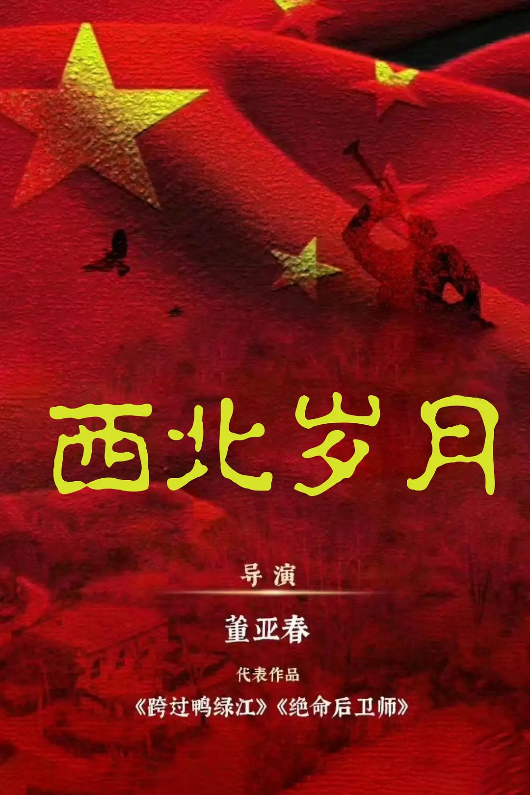 亚洲禁片在线观看