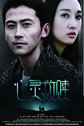 揉我胸啊嗯～c我hh-我不卡韩国电影在线观看