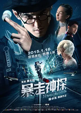 午夜亚洲福利在线老司机