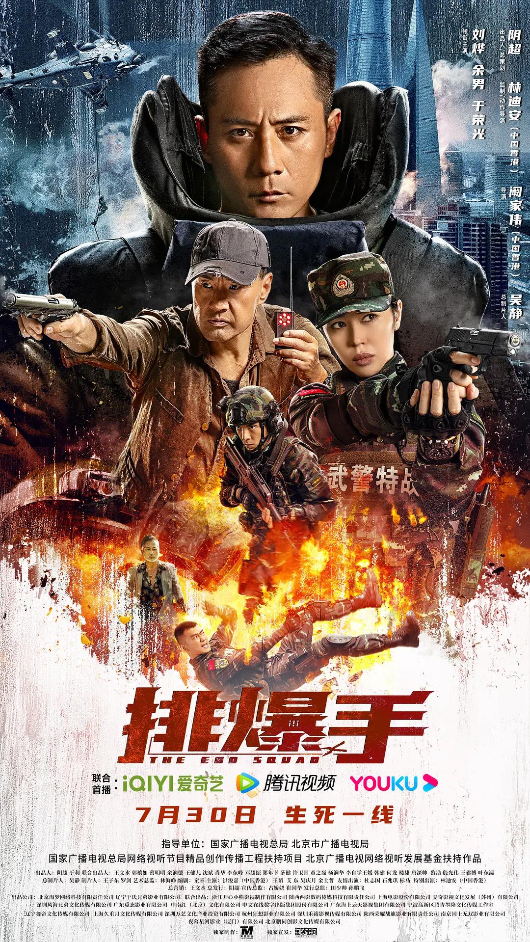 欧美日韩免费一区中文_亚洲第一区欧美国产不卡综合_综合欧美亚洲日本一区_日本高清在线天码一区播放