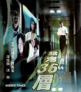 国产午夜精品一区二区三