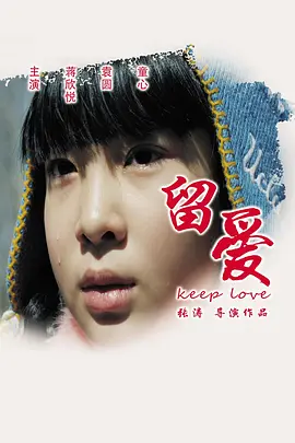 亚洲av电影天堂男人的天堂