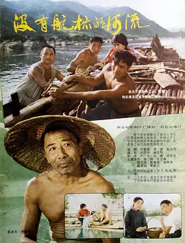 爱情岛论坛自拍亚洲品质福利