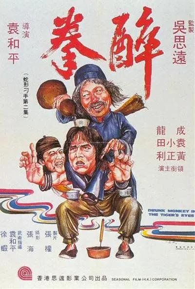 亚洲视频在线视频观看视频在线