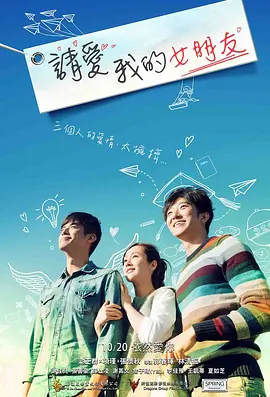 国产亚洲精品拍拍视频