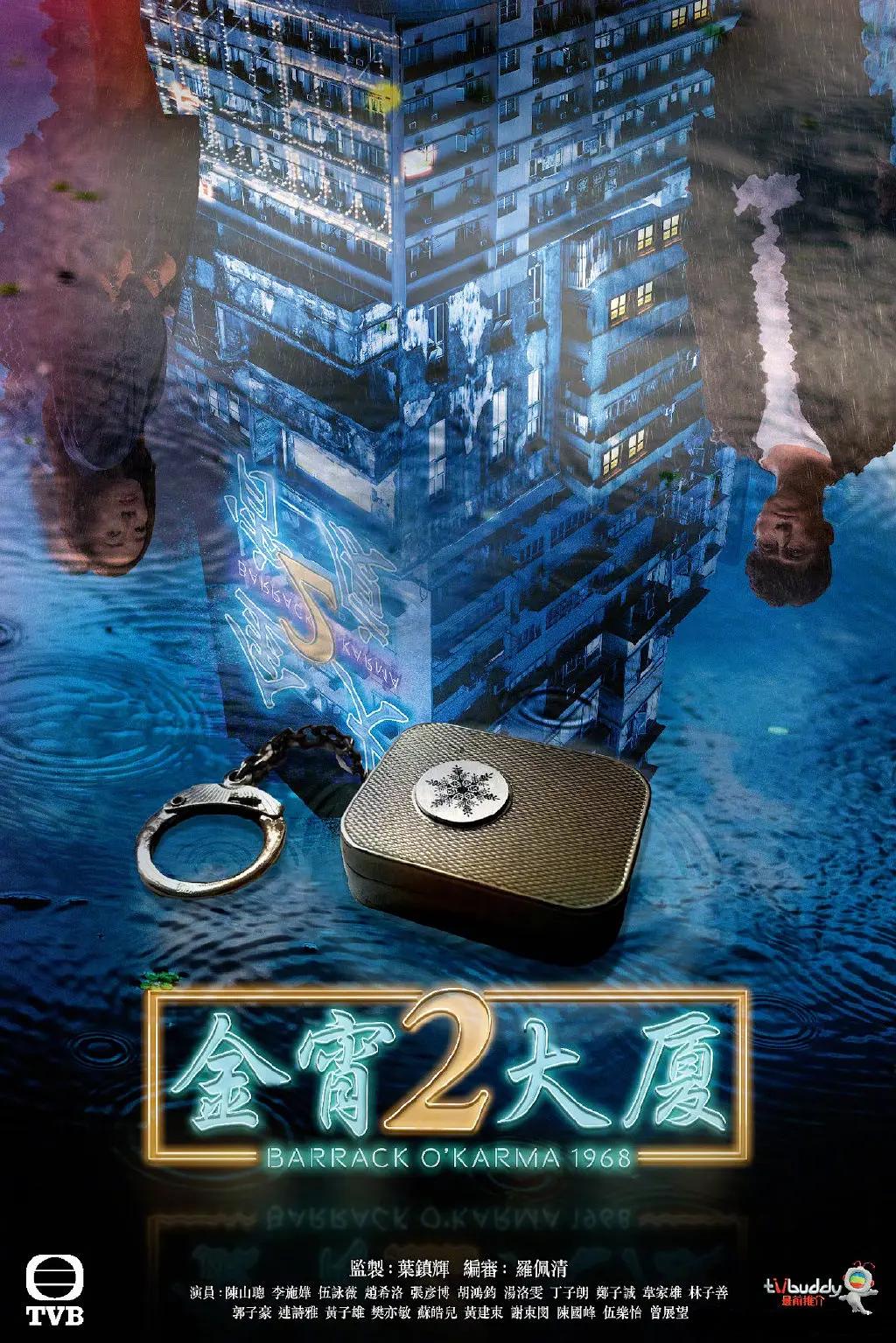 国产精品无码av - BD高清在线