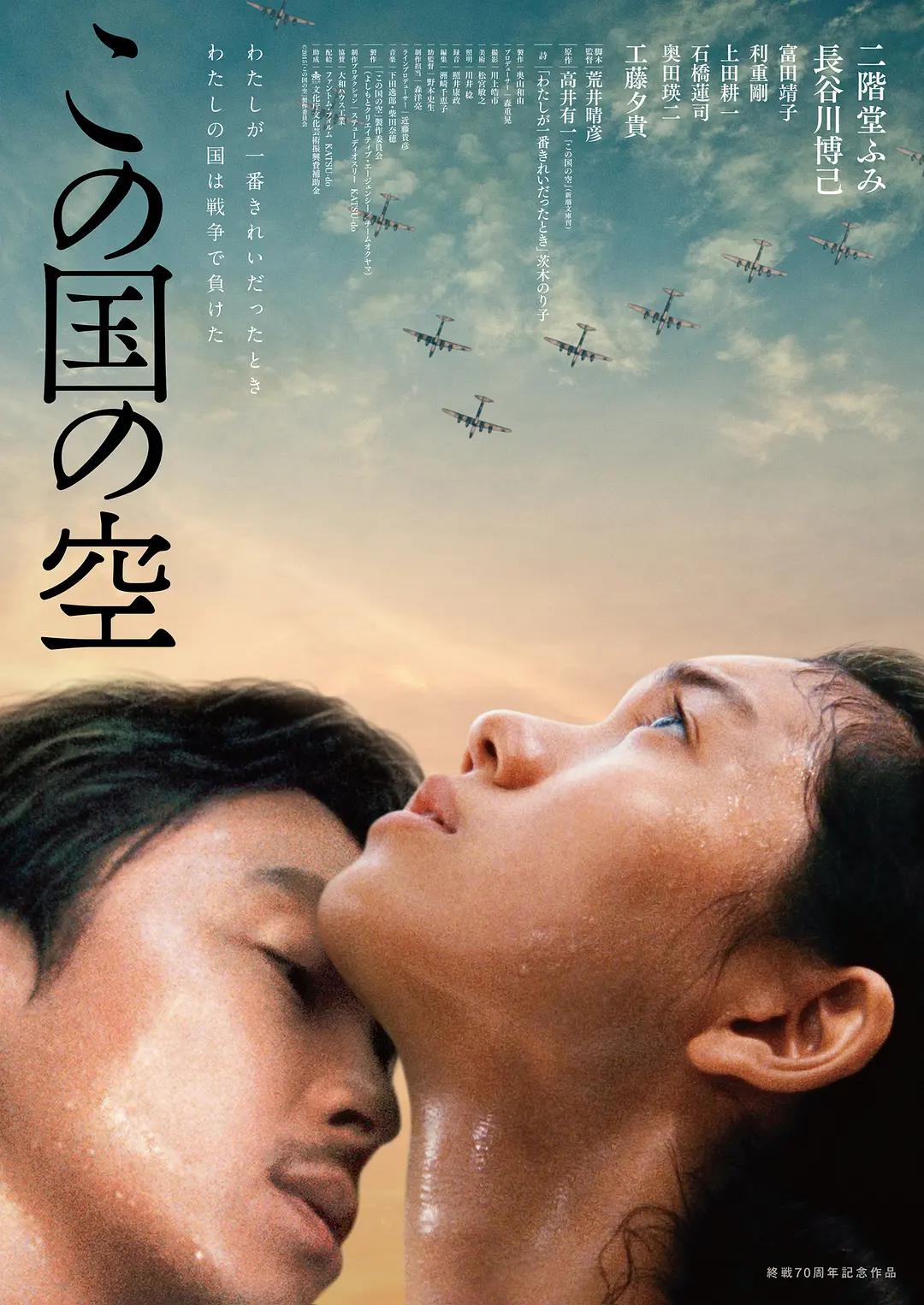 看不卡兔费国产日韩av