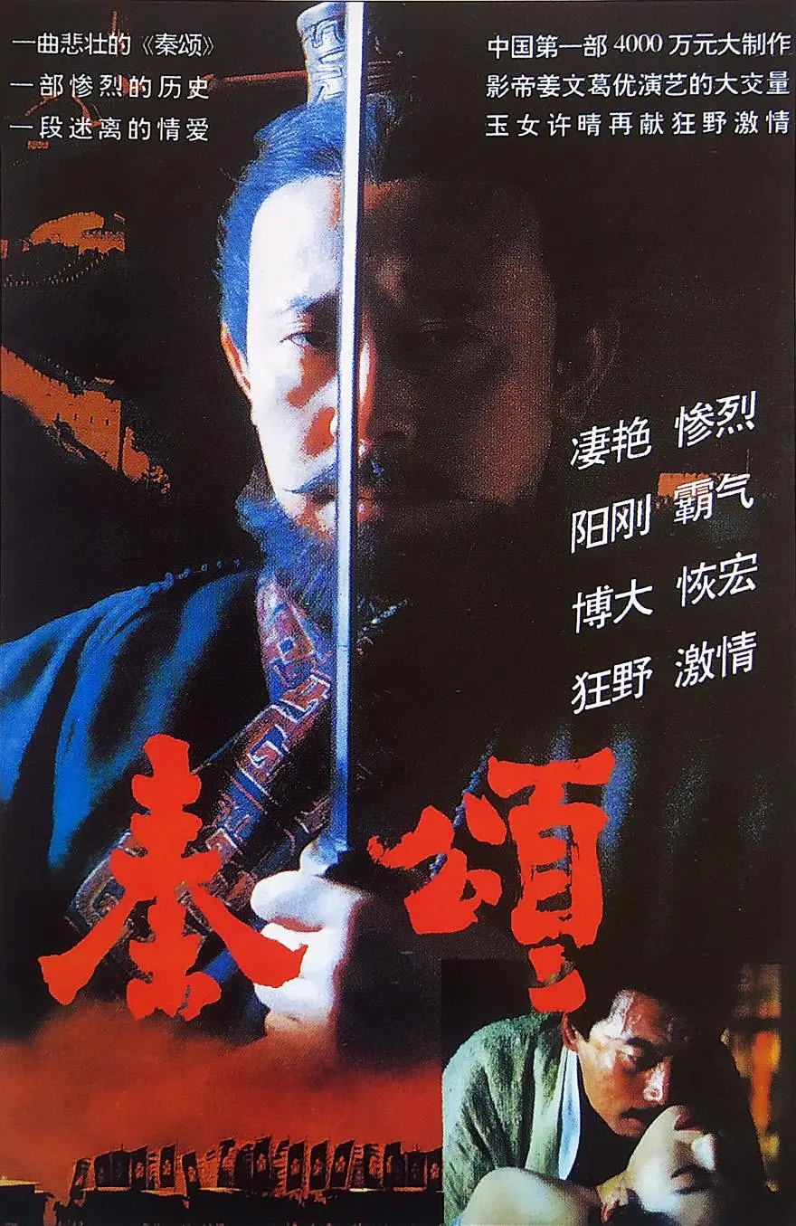 暗卫抵开双腿H承欢十里春风
