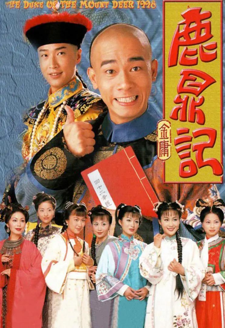 亚洲伊人精品午夜电影网
