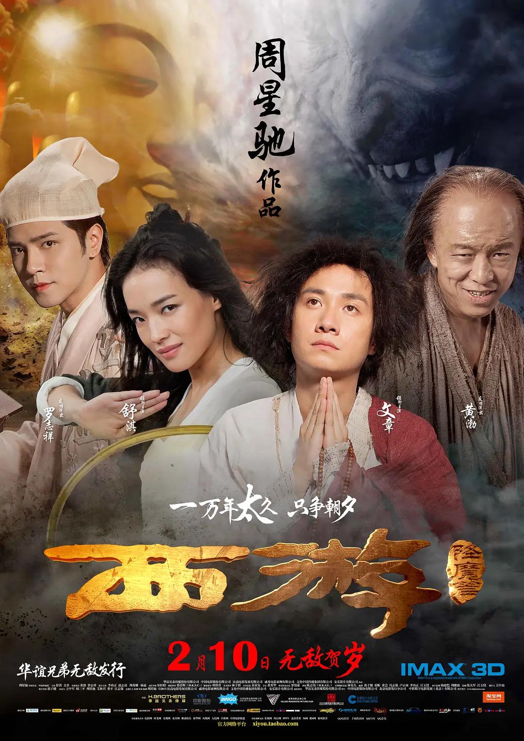 李思思三集A级做爰片