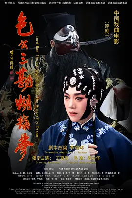 无码人妻在线一区二区三区免费