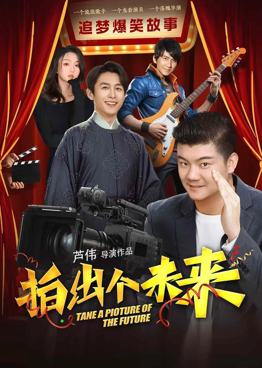 轻钢别墅_轻钢别墅厂家_轻钢别墅造价-河北林塘美居建筑工程有限公司 - 剧情片免费在线播放