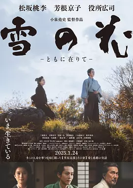 欧美日韩中文
