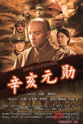 国产视频一区二区