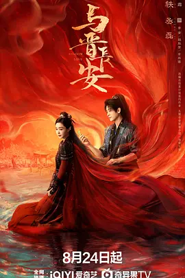 无缓存在线播放在线资源丰富 - 粤语中字在线观看