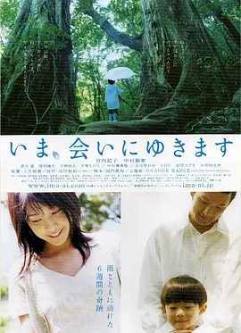 国产精品交换