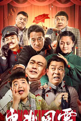 亚洲精品渔网