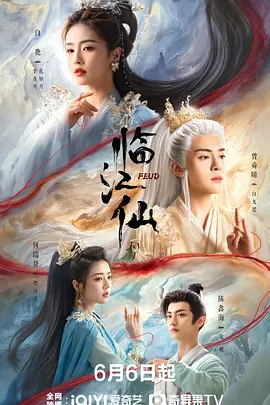 国产无码精品在线观看每天