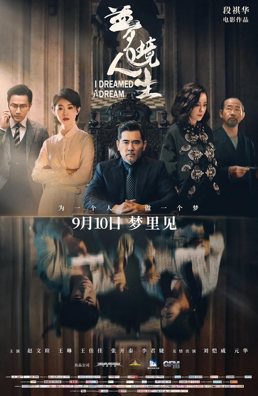快色视频在线观看www-高清正片电影在线观看