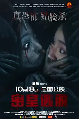 蜜桃tv