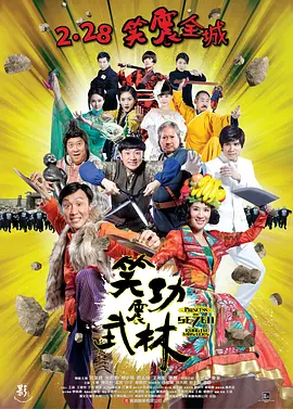 国产成人精品免费网站,十大又黄又污的软件,久久精品黃色網站免費看,国产最新视频合集久久 - BD英语免费在线观看