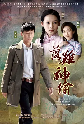国产精品福利在线观看免费不卡国产又刺激又黄又免费的视频