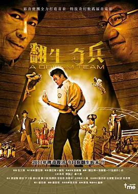 他揉捏她两乳不停呻吟小视频-腾讯云播1080P迅雷高清下载