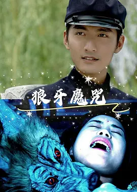 风间由美777久久久精品