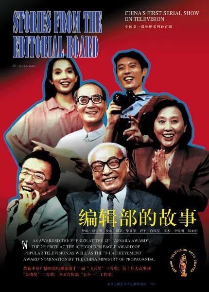 日韩在线一区二区三区观看
