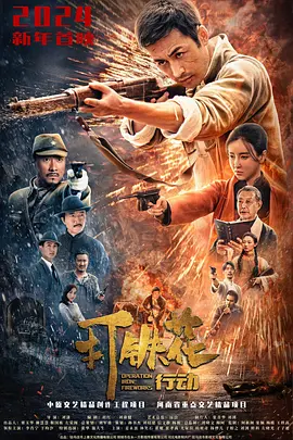 四虎国产精品永久地址99新强