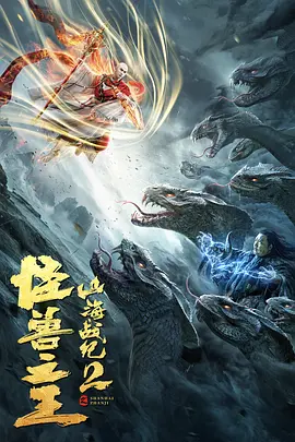 亚洲欧美日韩久久国产馆