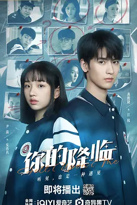 特级毛片免费视频免费看