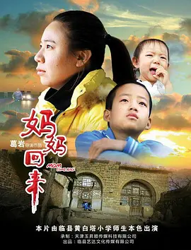 国产清纯白嫩初高生在线观看 - 国产剧全集免费观看