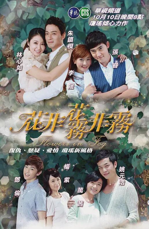 亚洲午夜精品久久久久久app