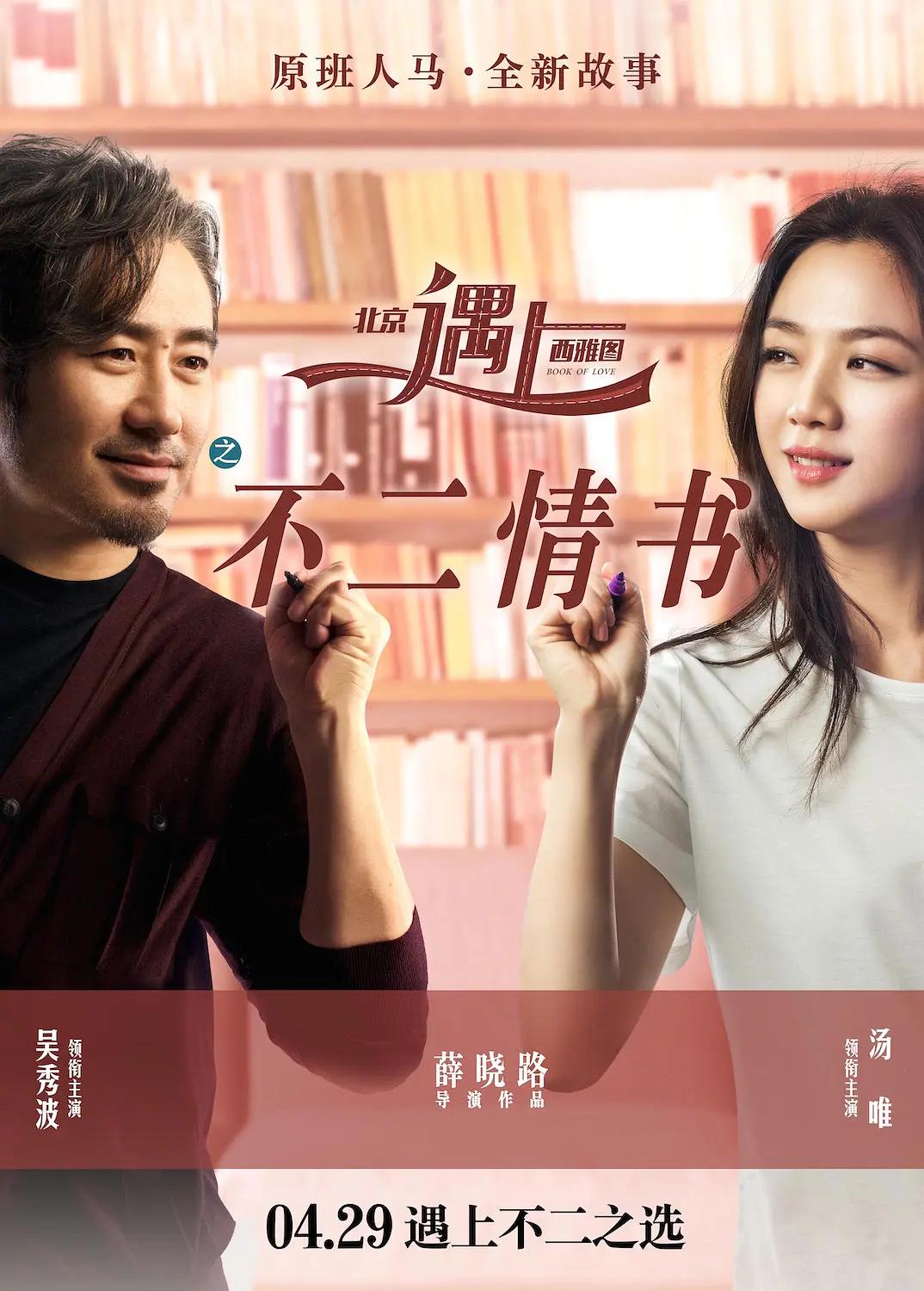 久久久久无码国产精品一区