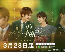 国产一级精品无码毛片 - 剧情片神马在线观看