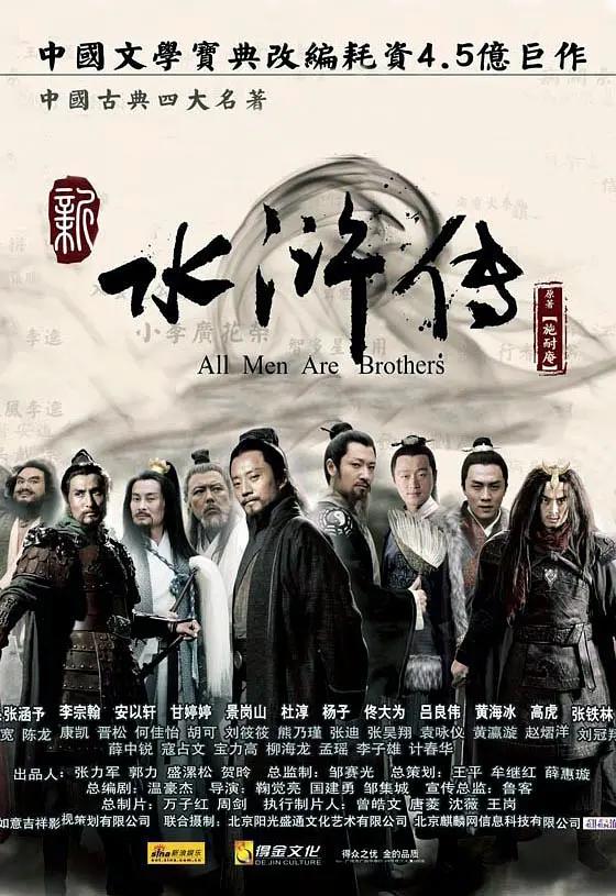 日韩无码av资源站|亚洲中文无码精品在线|国产成人综合久久精品红|亚洲综合色区无码一区二区|国产美女在线一区二区三区|国产亚洲精品97在线观看|日韩精品视频美在线精品视频|国产欧美日韩一区二区视频在线 - 1080天堂在线