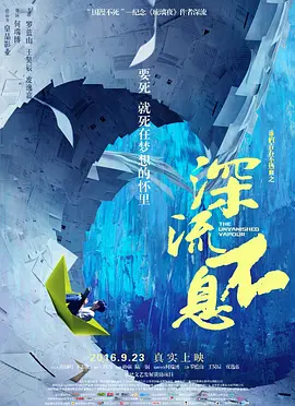 免费久久久久久久精品成人欧美大片久久国产欧美