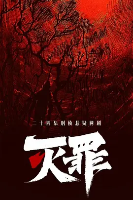 九九免费精品视频在线观看
