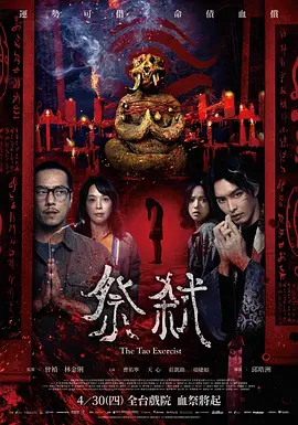 无码日韩做暖暖大全免费不卡