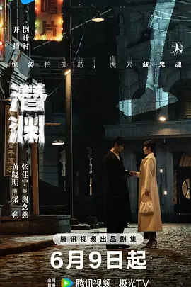 99精品视频免费