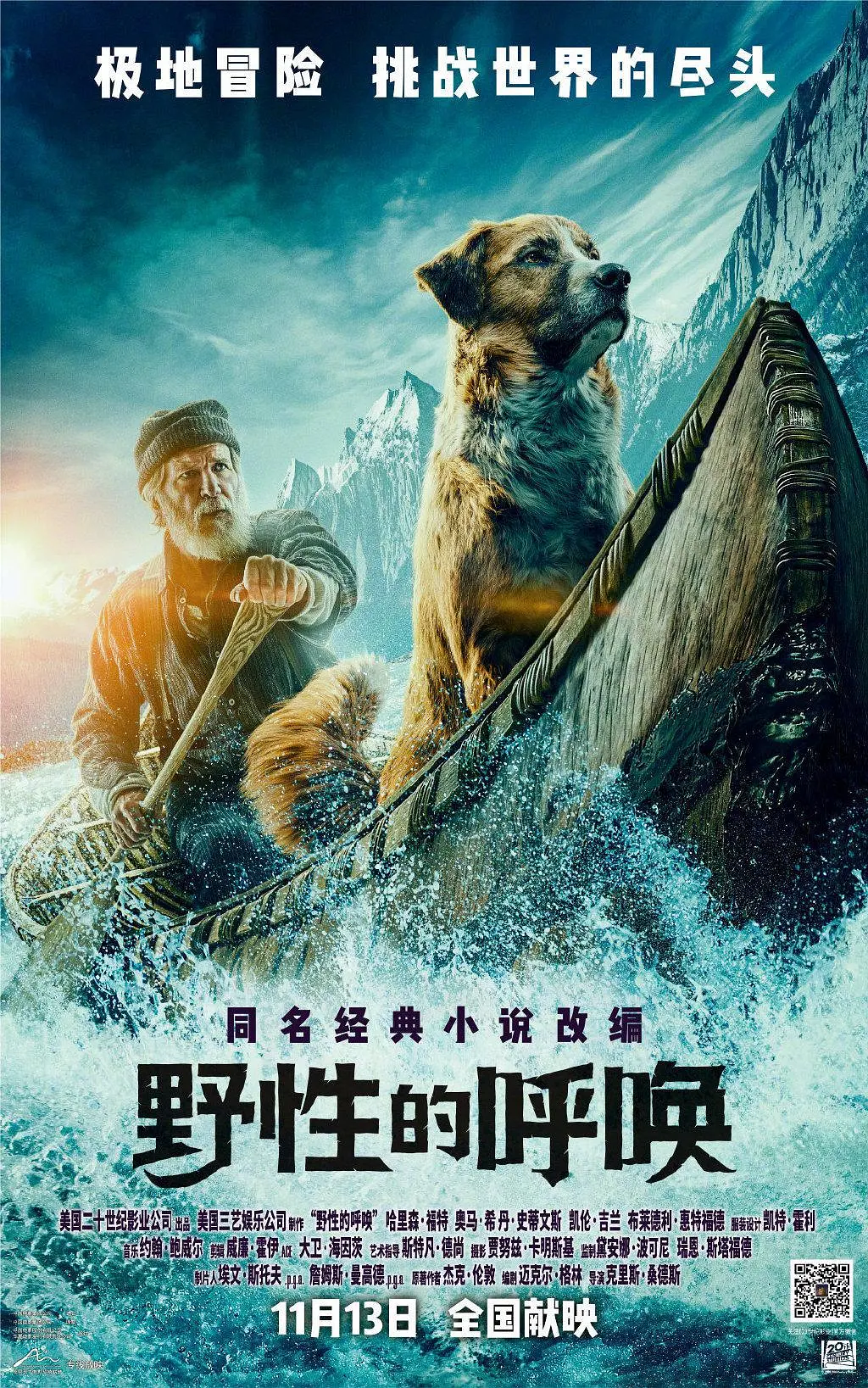 2019年中文字字幕视频-HD日语手机在线观看