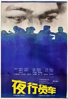 国产成人无码äv片在线观看